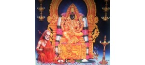மதுரகாளியம்மன் - சிறுவாச்சூர்-தமிழ்நாடு
